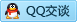 QQ在线咨询213433